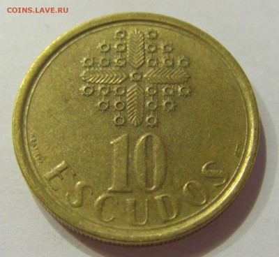 10 эскудо 1990 Португалия №1 19.08.2017 22:00 МСК - CIMG0342.JPG
