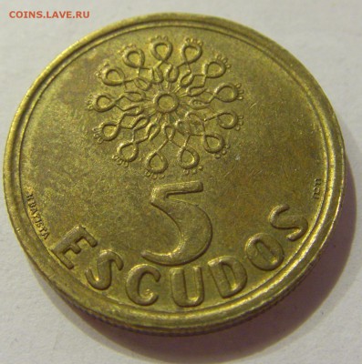 5 эскудо 1998 Португалия №1 19.08.2017 22:00 МСК - CIMG0350.JPG