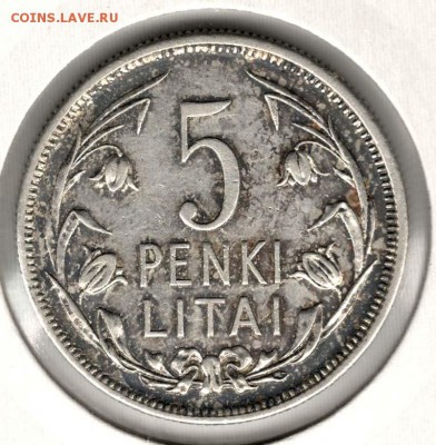 Литва. 5 лит 1925. С 800. До 14.08 - 11