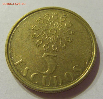 5 эскудо 1990 Португалия №1 19.08.2017 22:00 МСК - CIMG0354.JPG