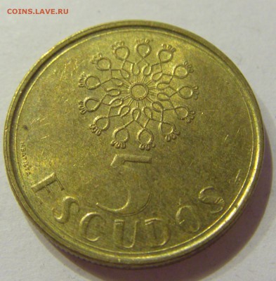 5 эскудо 1989 Португалия №1 19.08.2017 22:00 МСК - CIMG0358.JPG