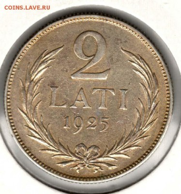 Латвия. 2 лата 1925. С 700. До 14.08 - 15
