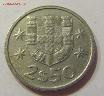 2,5 эскудо 1983 Португалия №2 19.08.2017 22:00 МСК - CIMG0402.JPG