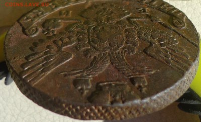 5 копеек 1790, 1791гг. ЕМ, до 17.08., в 22.30. МСК. - DSC03033.JPG