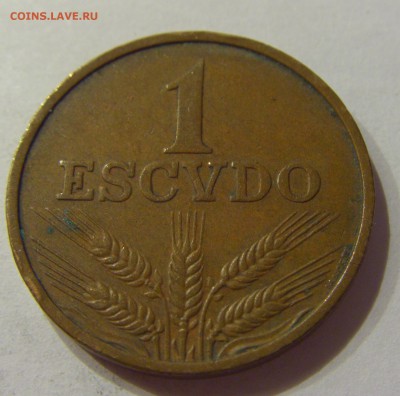 1 эскудо 1973 Португалия №1 19.08.2017 22:00 МСК - CIMG0450.JPG