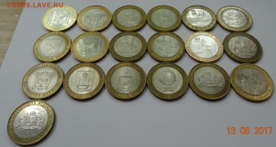 БИМ 19 штук с остатками шт.блеска 2002-2009 гг. - 2.JPG