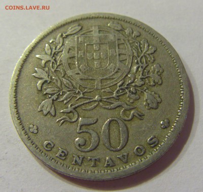 50 сентаво 1953 Португалия №1 19.08.2017 22:00 МСК - CIMG0498.JPG
