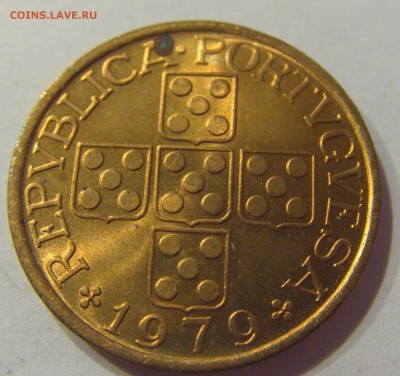50 сентаво 1979 Португалия №1 19.08.2017 22:00 МСК - CIMG0524.JPG