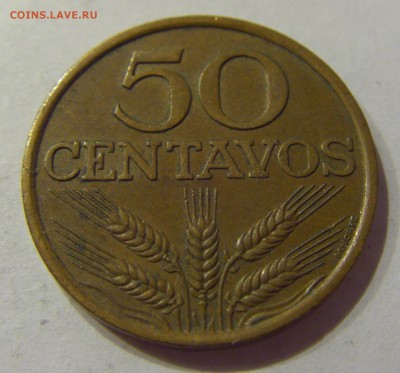 50 сентаво 1978 Португалия №1 19.08.2017 22:00 МСК - CIMG0526.JPG