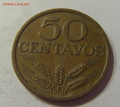 50 сентаво 1975 Португалия №1 19.08.2017 22:00 МСК - CIMG0538.JPG
