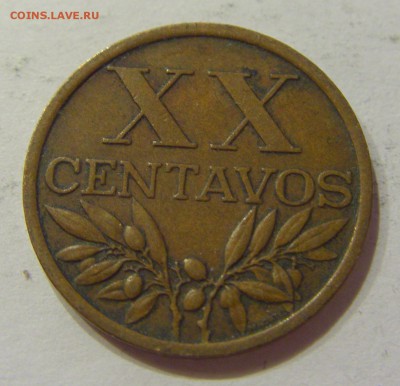 20 сентаво 1969 Португалия №1 19.08.2017 22:00 МСК - CIMG0566.JPG