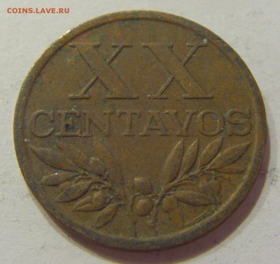 20 сентаво 1964 Португалия №1 19.08.2017 22:00 МСК - CIMG0578.JPG