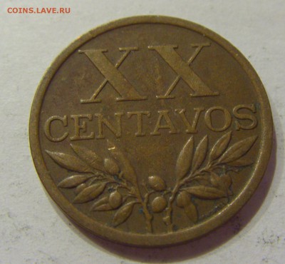 20 сентаво 1966 Португалия №1 19.08.2017 22:00 МСК - CIMG0582.JPG