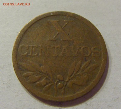 10 сентаво 1955 Португалия №1 19.08.2017 22:00 МСК - CIMG0606.JPG