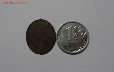 Образок овальный, опознание и оценка - DSC03235.JPG