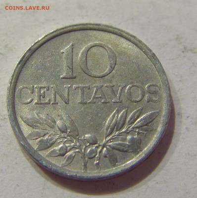 10 сентаво 1975 Португалия №1 19.08.2017 22:00 МСК - CIMG0630.JPG