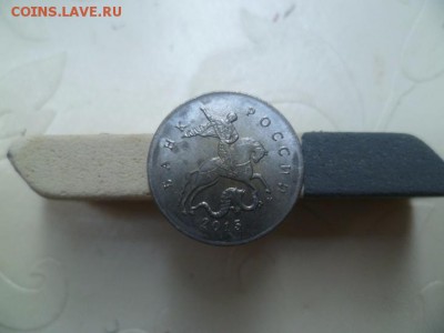 10 копеек 2015 м.Без покрытия - 5