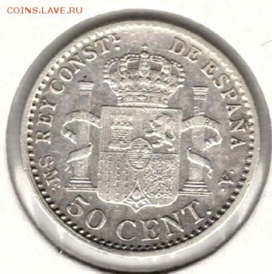 Испания. 50 сантимов 1904. С 200. До 14.08 - 19