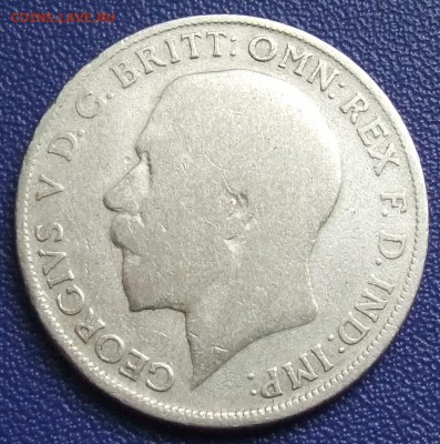 Великобритания. Флорин 1921. До 18.08.17 в 21:30. - DSCF0444.JPG