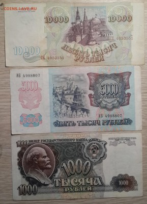 17.08 - 20170813_191236