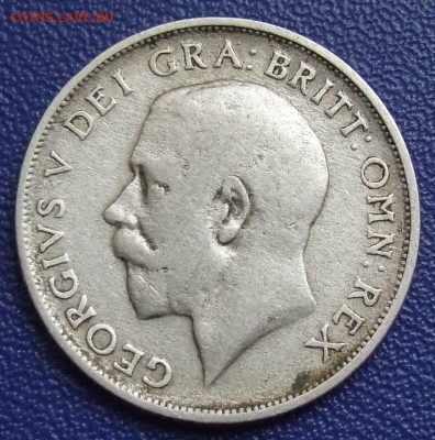 Великобритания. Шиллинг 1920. До 18.08.17 в 21:30. - DSCF0450.JPG