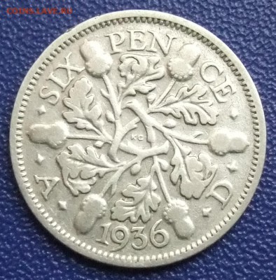 Великобритания. 6 пенсов 1936. До 18.08.17 в 21:30. - DSCF0459.JPG