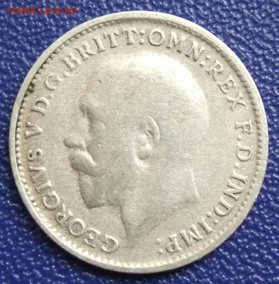 Великобритания. 3 пенса 1918, 1920. До 18.08.17 в 21:30. - DSCF0464.JPG