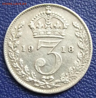 Великобритания. 3 пенса 1918, 1920. До 18.08.17 в 21:30. - DSCF0463.JPG