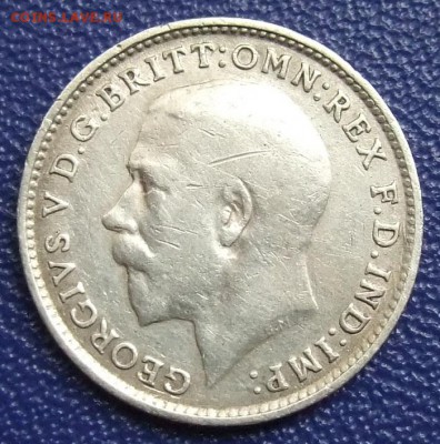 Великобритания. 3 пенса 1918, 1920. До 18.08.17 в 21:30. - DSCF0462.JPG