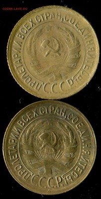 1 копейка 1931г ( 2 монетки) до 17.08.2017г 22.00мск - img557