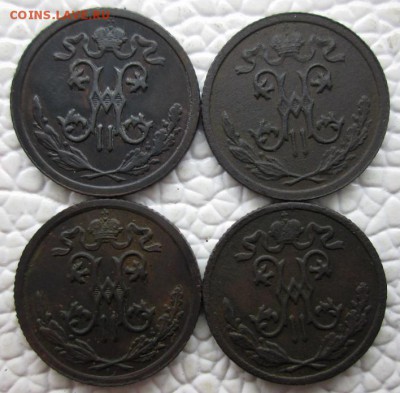 Полкопейки 1899, 1909, 1911, 1914 спб - IMG_7806.JPG
