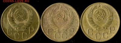 5 копеек 1939, 43,46,55гг до 17.08.2017г 22.00мск - img566