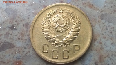 2 копейки 1940 год. Оценка. - 2 копейки 1940 - 2