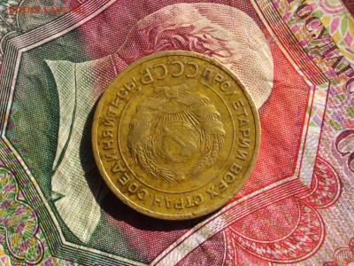 5 копеек 1934 до 16 08 17 22-00 мск - IMGP4478.JPG