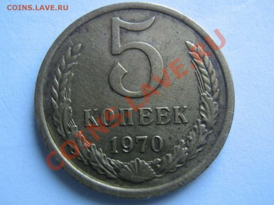 Монеты СССР (продам в Питере) - IMG_2185_thumb