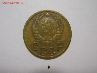 3к37 определение - IMG_5300.JPG