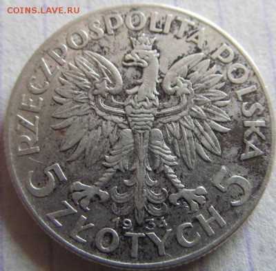 Польша 5 злотых 1934 до 19.08.2017 до 22.00 Мск - IMG_0137.JPG