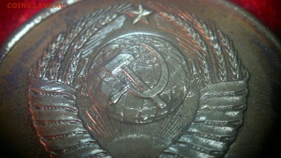 3 копейки 1966 г. из годового набора до 18.08.2017 г. - 2020-08-11-3241