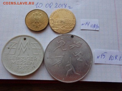 Жетоны 2 шт  № 15    до 17.8  в 21-30 мск - DSC02040.JPG