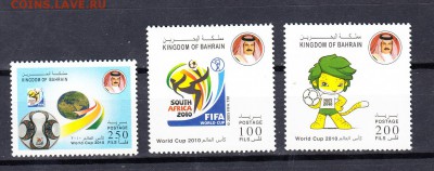 Бахрейн 2010 ЧМ футбол - 16б