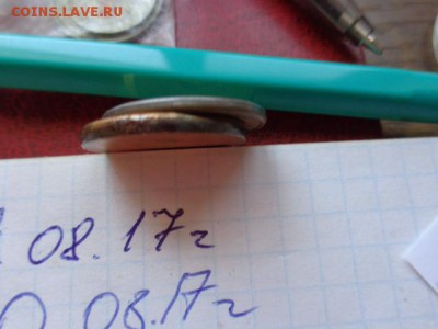 Жетон  1 шт  заготовка 5р91г?  № 18    до 17.8  в 21-30 мск - DSC02048.JPG