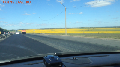 делает - прямо сейчас !!! - IMG_5078.PNG