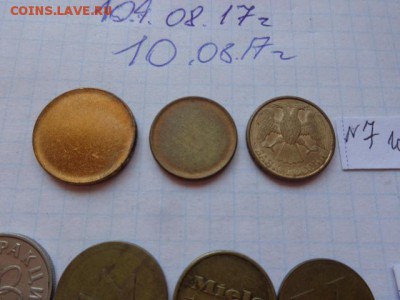 Жетоны  2 шт заготовки 1-5р 1992 г №7   до 17.8 в 21-30 мск - DSC02024.JPG