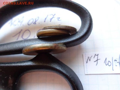 Жетоны  2 шт заготовки 1-5р 1992 г №7   до 17.8 в 21-30 мск - DSC02027.JPG