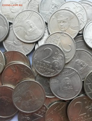 2 рубля Гагарин Ю.А. СПМД. 60 штук. Короткий   до 16.08   21 - 1