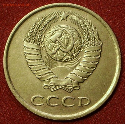 3 копейки 1985 года. П.203 по Федорину. - IMGP8312.JPG