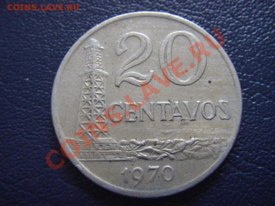 Бразилия 20 сентаво 1970 год-тип  до 04.03 в 21.00М - LPIC6965.JPG