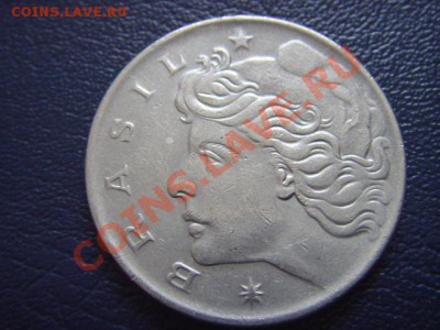 Бразилия 50 сентаво 1970   до 04.03 в 21.00М - LPIC6968.JPG