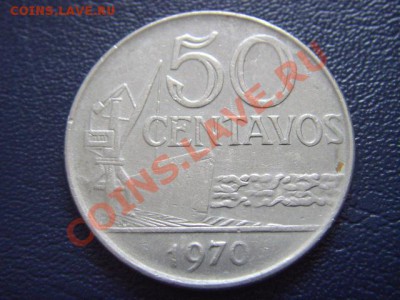 Бразилия 50 сентаво 1970   до 04.03 в 21.00М - LPIC6967.JPG