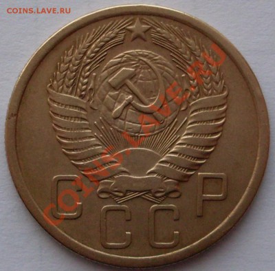 5 к. -1955 г. - до 03.03 - 21.00.00 - SDC13131.JPG